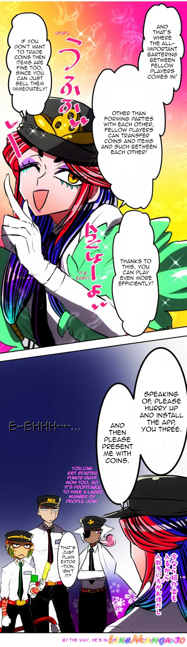 Nanbaka chapter 51 - page 10