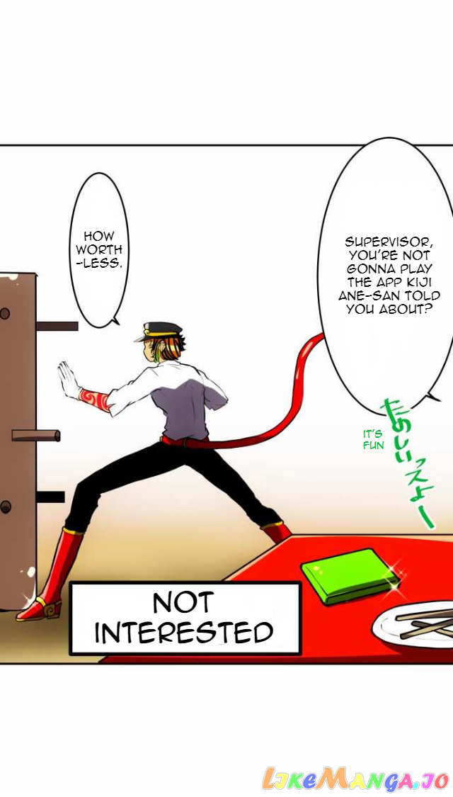 Nanbaka chapter 51 - page 13