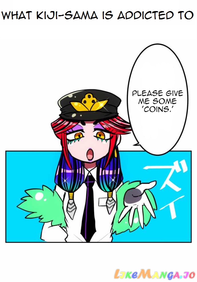 Nanbaka chapter 51 - page 6