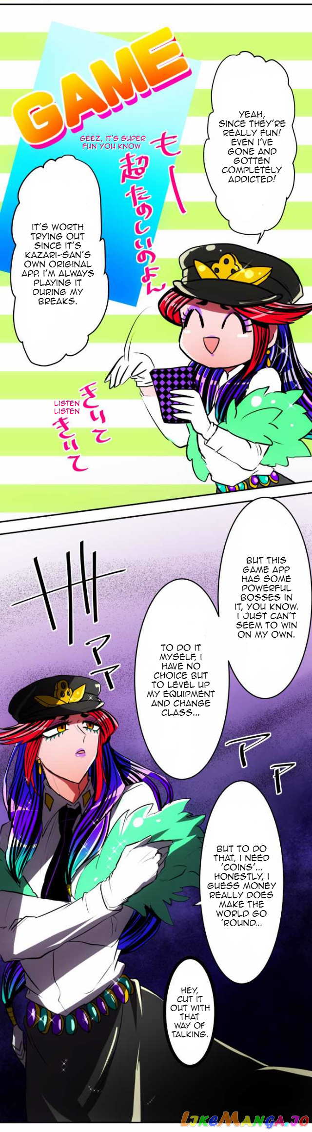 Nanbaka chapter 51 - page 9