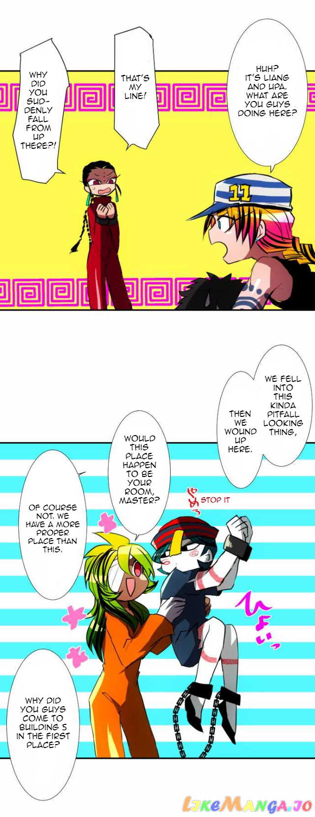 Nanbaka chapter 74 - page 6