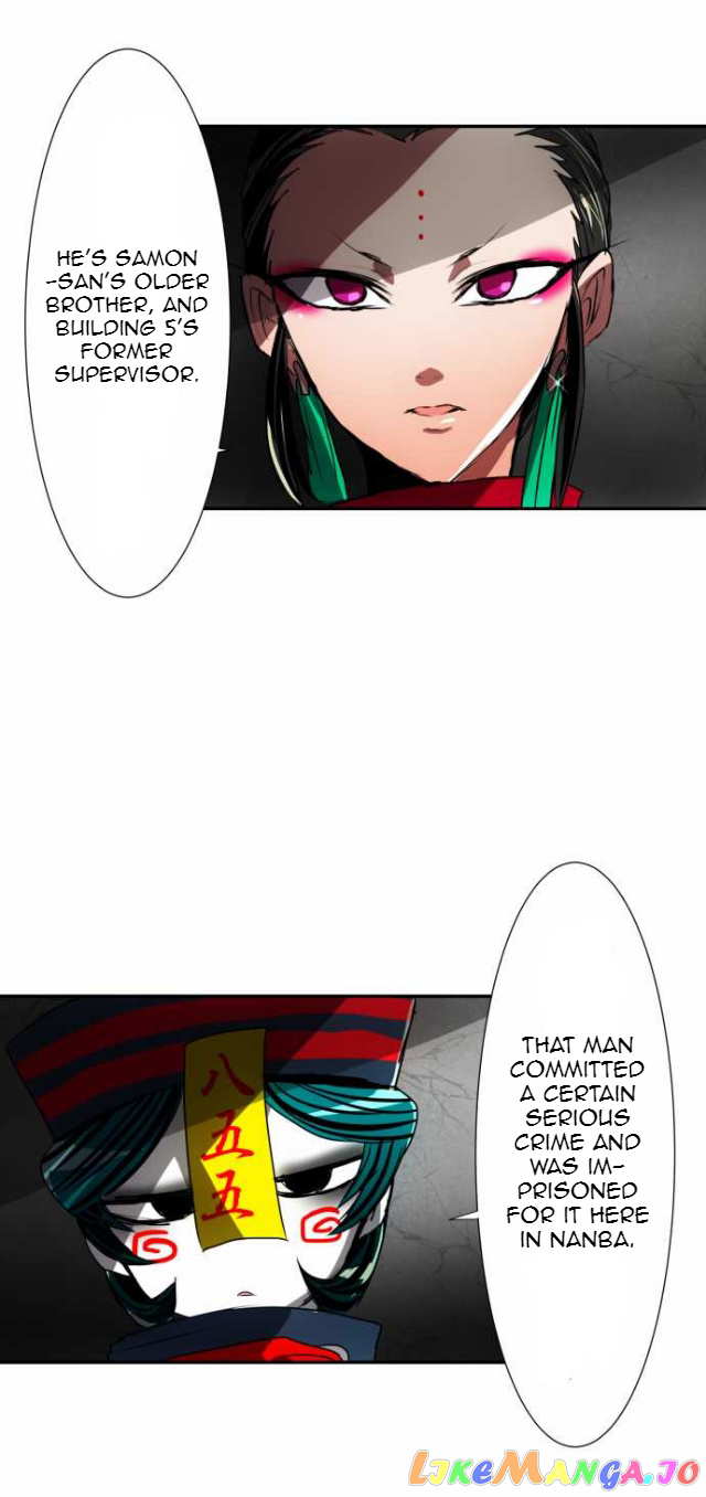 Nanbaka chapter 75 - page 8