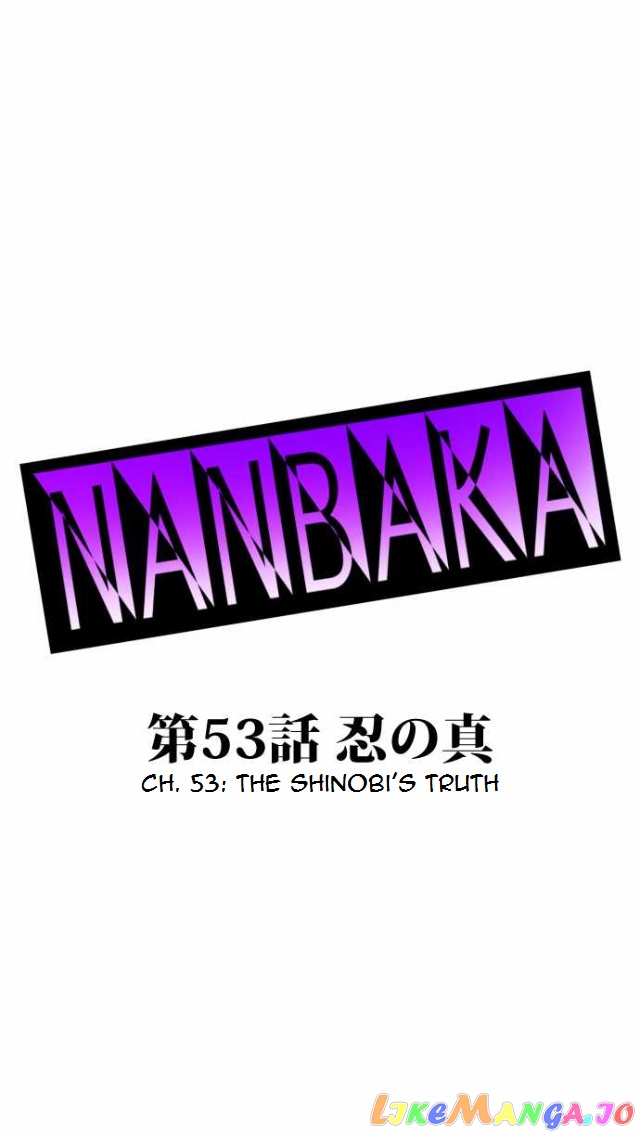 Nanbaka chapter 53 - page 1