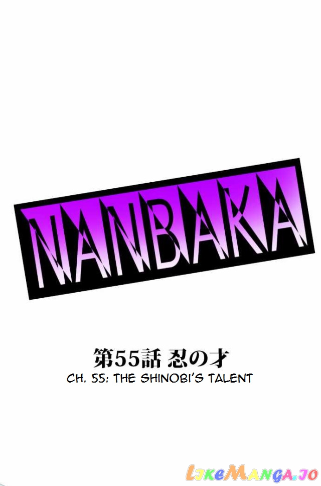 Nanbaka chapter 55 - page 2