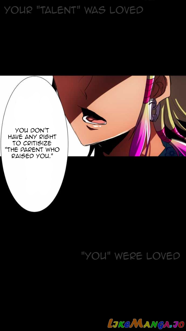 Nanbaka chapter 55 - page 7