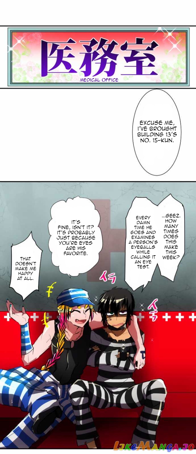 Nanbaka chapter 56 - page 9