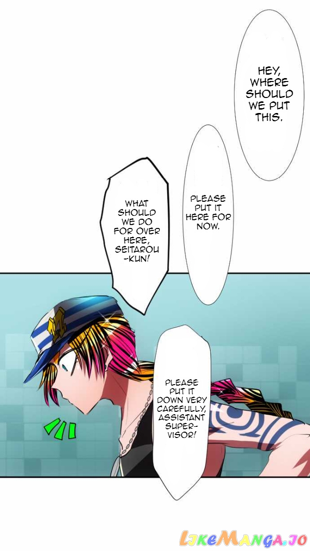 Nanbaka chapter 57 - page 21