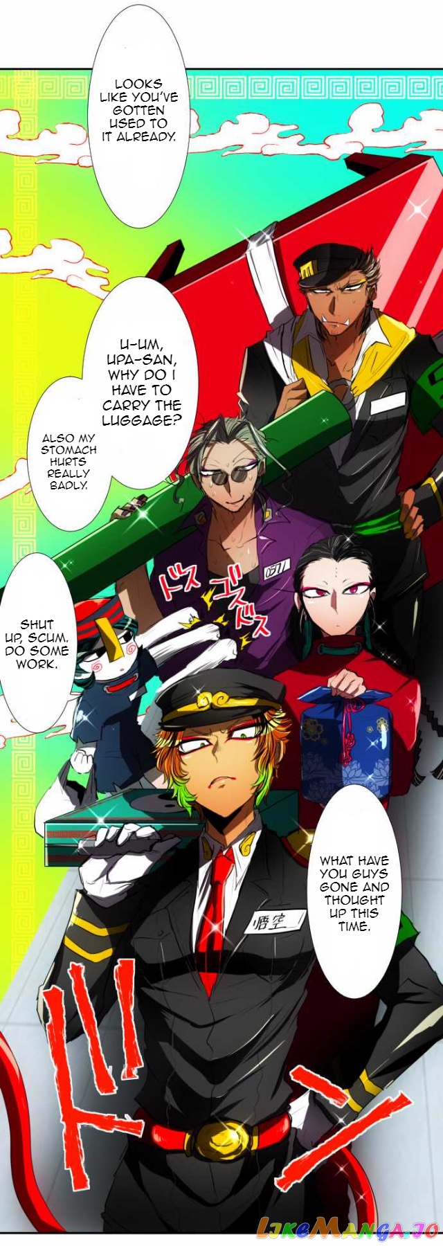 Nanbaka chapter 57 - page 29