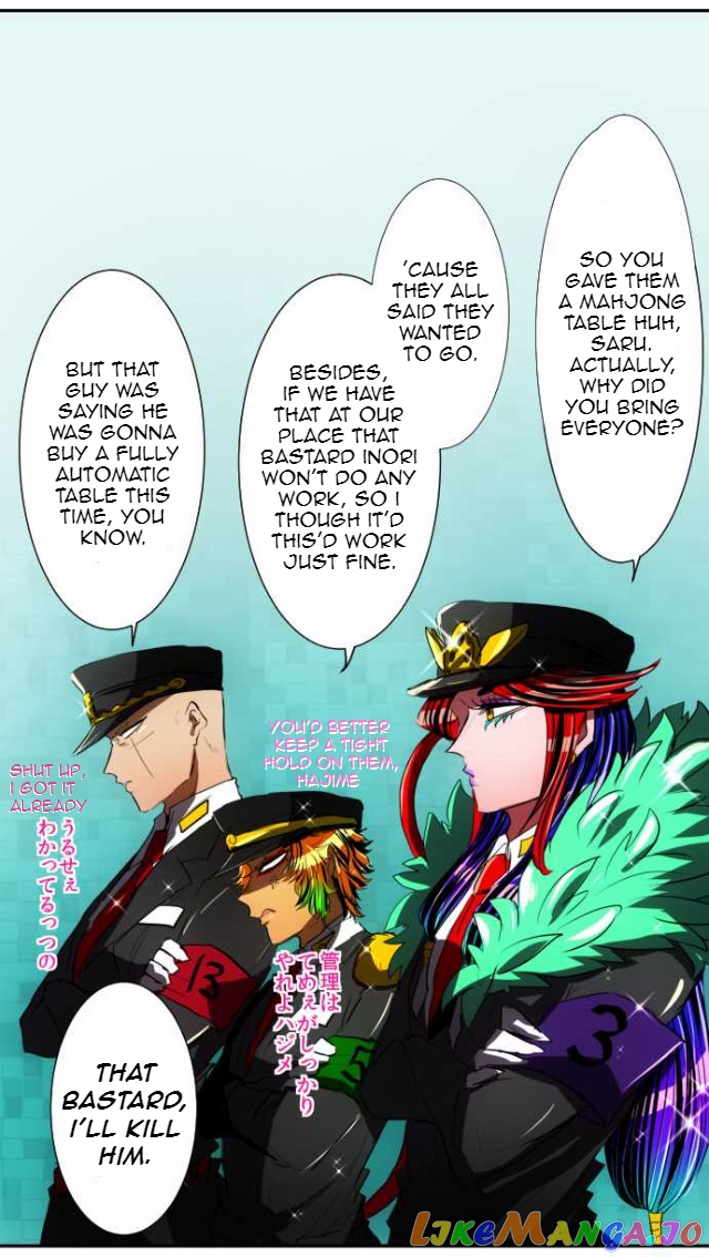 Nanbaka chapter 57 - page 32