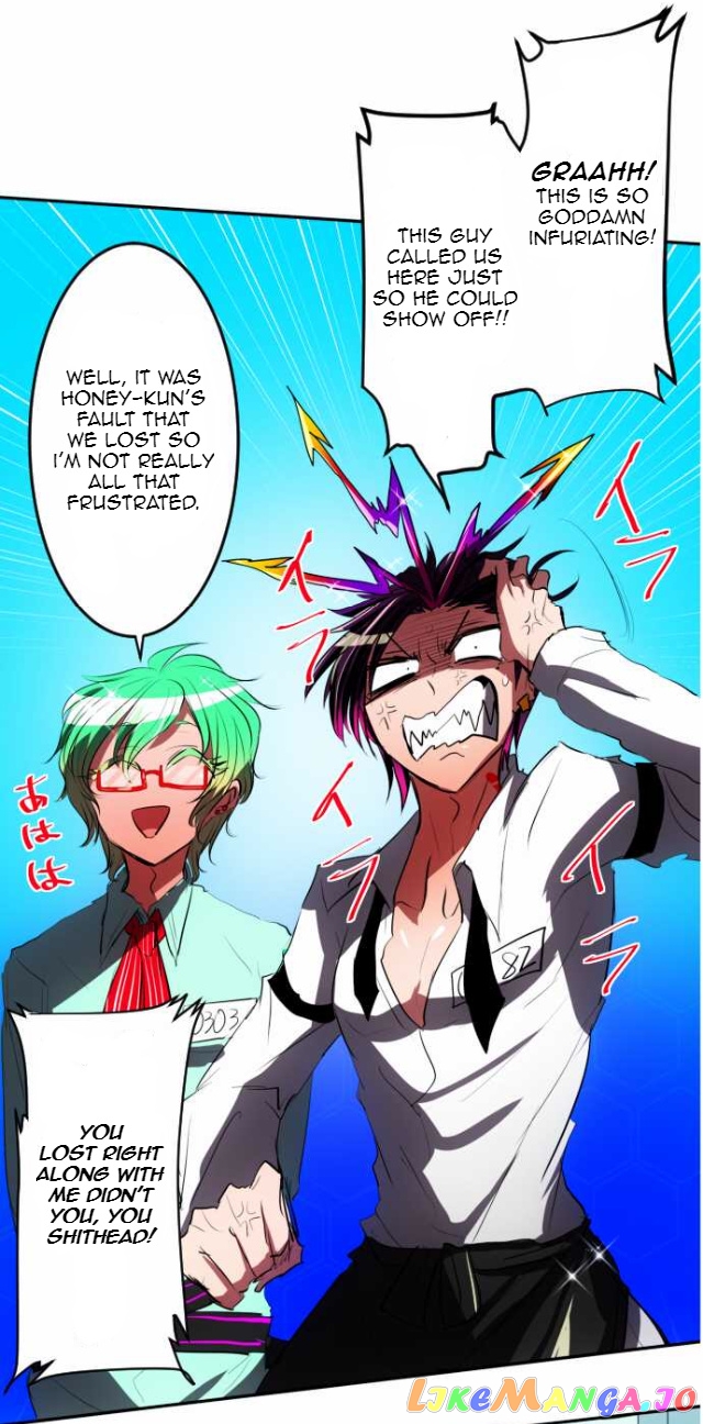 Nanbaka chapter 57 - page 7