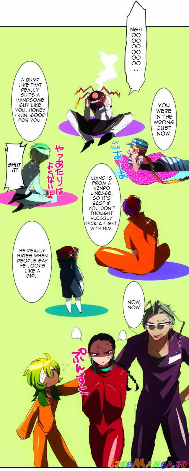 Nanbaka chapter 58 - page 14