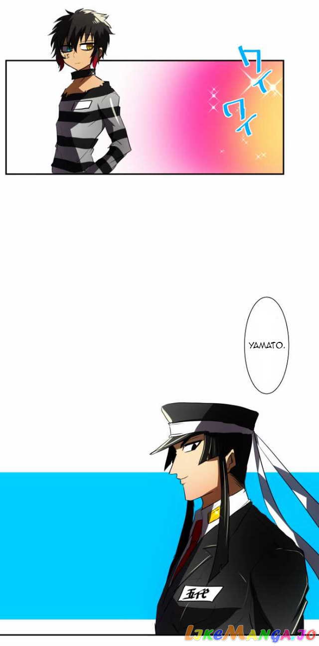 Nanbaka chapter 58 - page 22