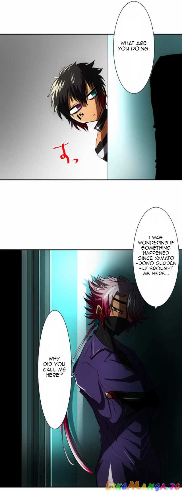 Nanbaka chapter 58 - page 24