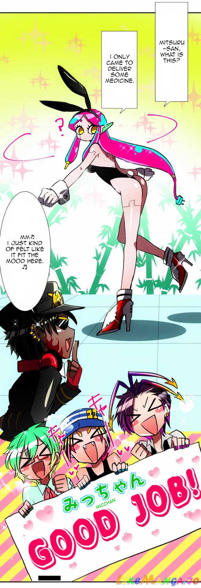 Nanbaka chapter 59 - page 9