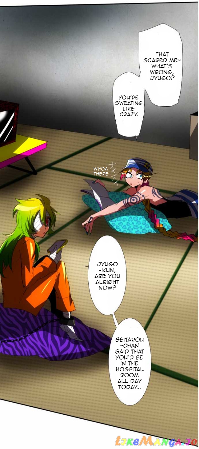 Nanbaka chapter 63 - page 24