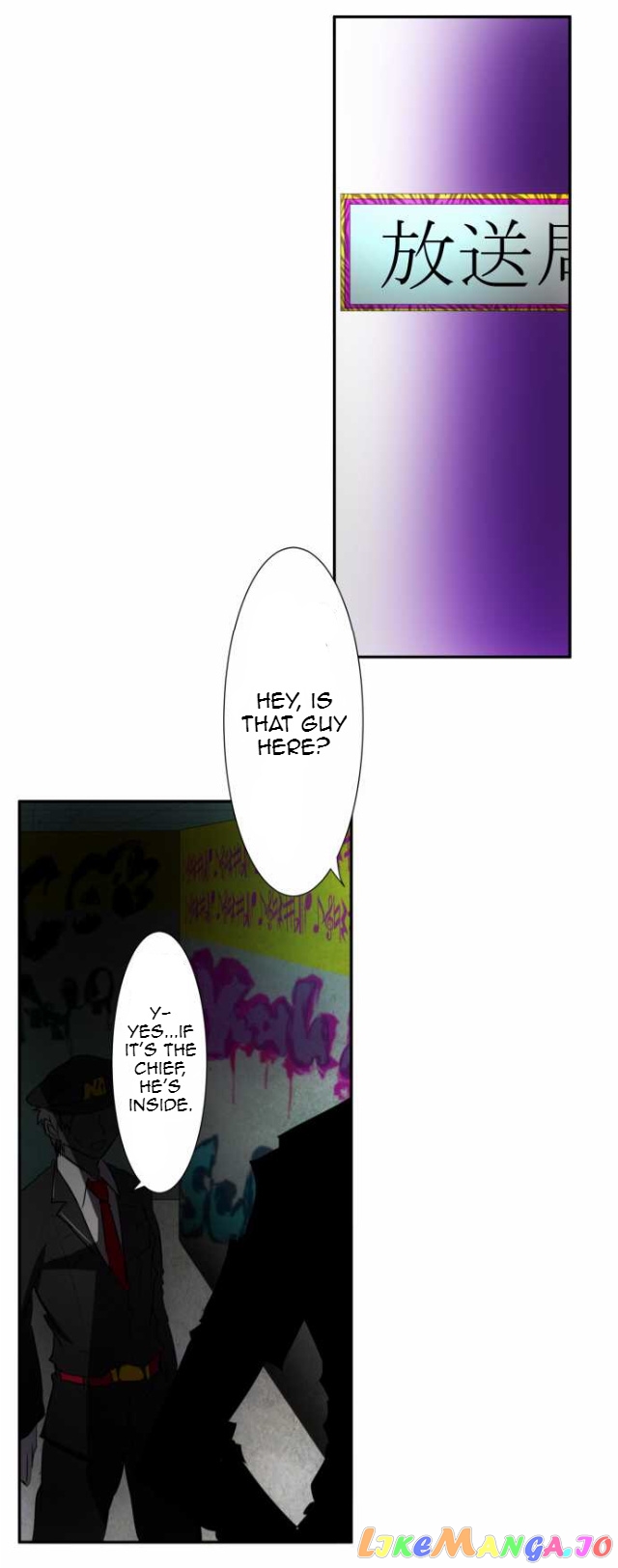 Nanbaka chapter 63 - page 45