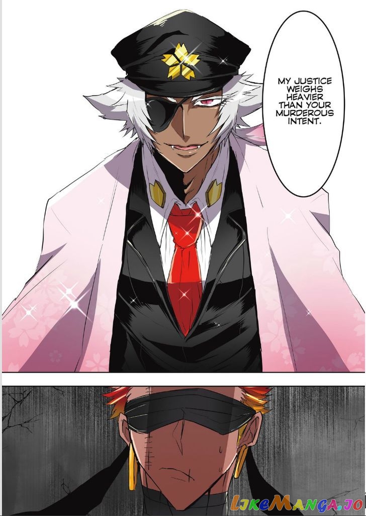 Nanbaka chapter 34 - page 16