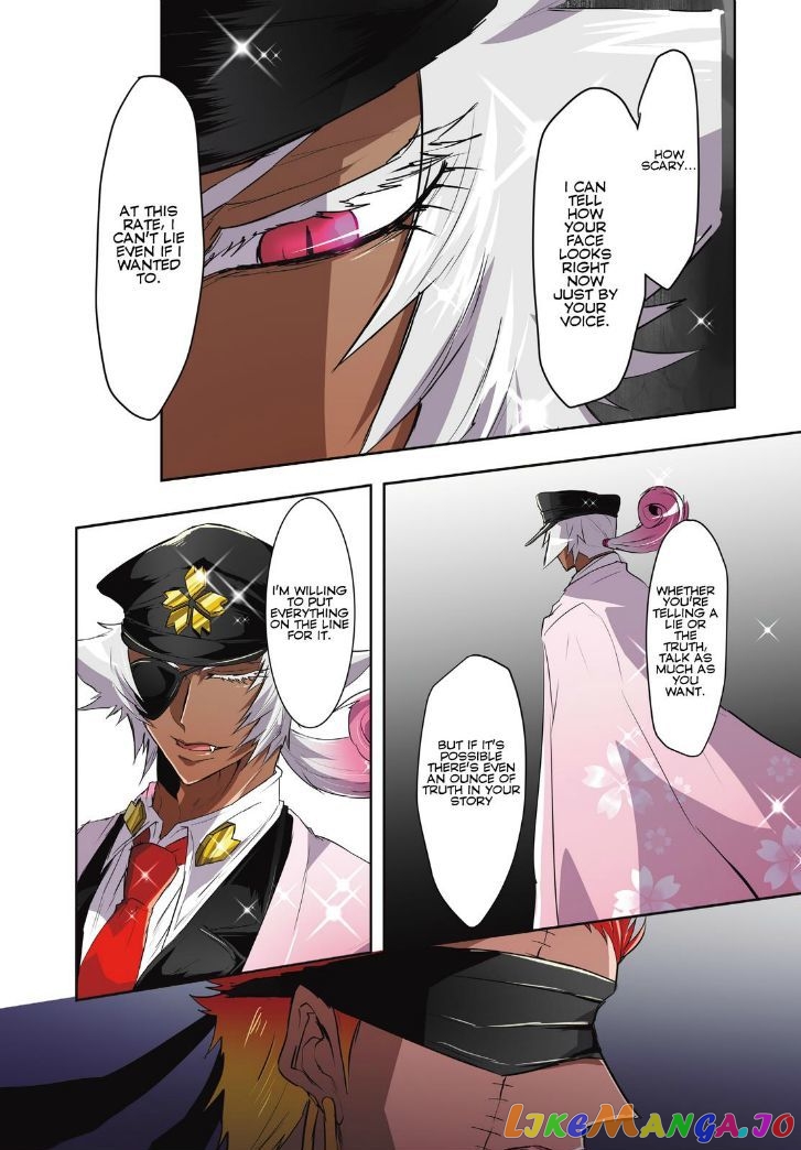 Nanbaka chapter 34 - page 17