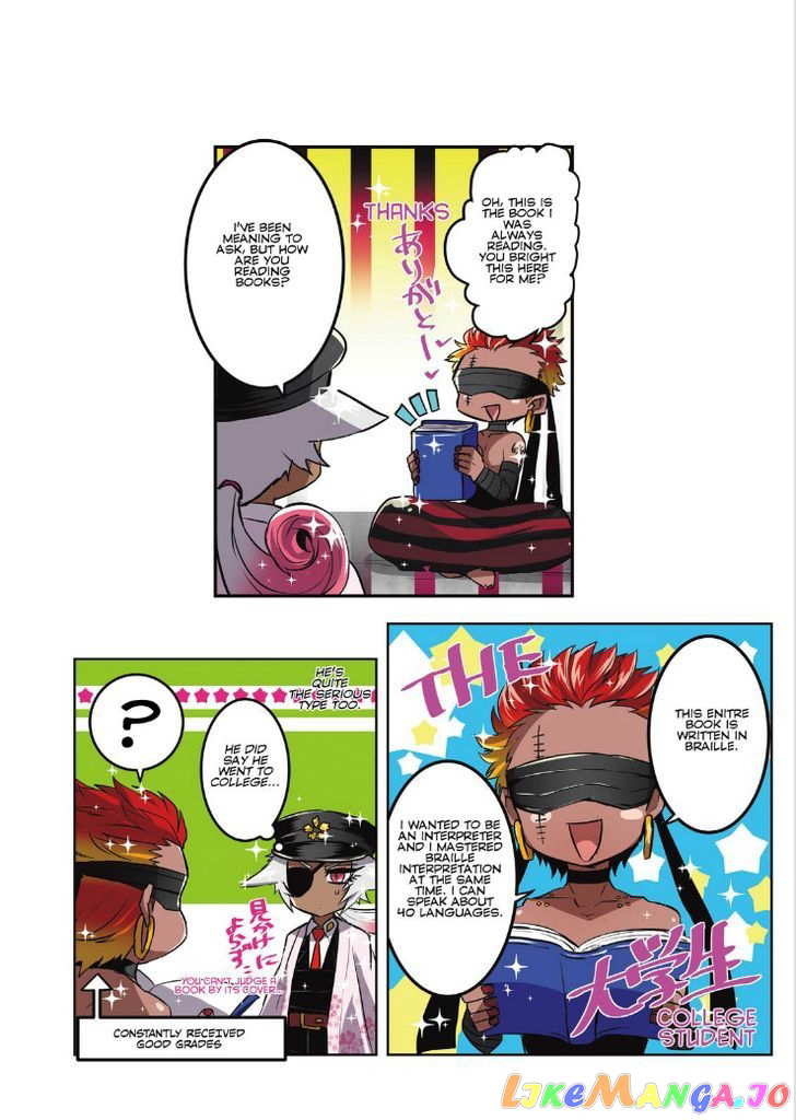 Nanbaka chapter 34 - page 23