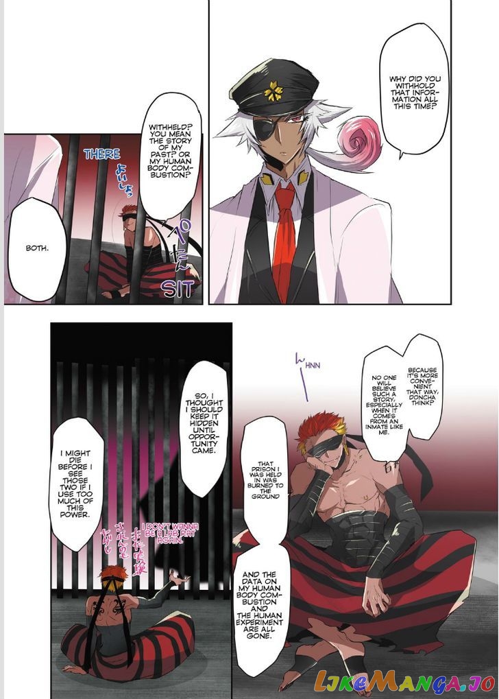 Nanbaka chapter 34 - page 8