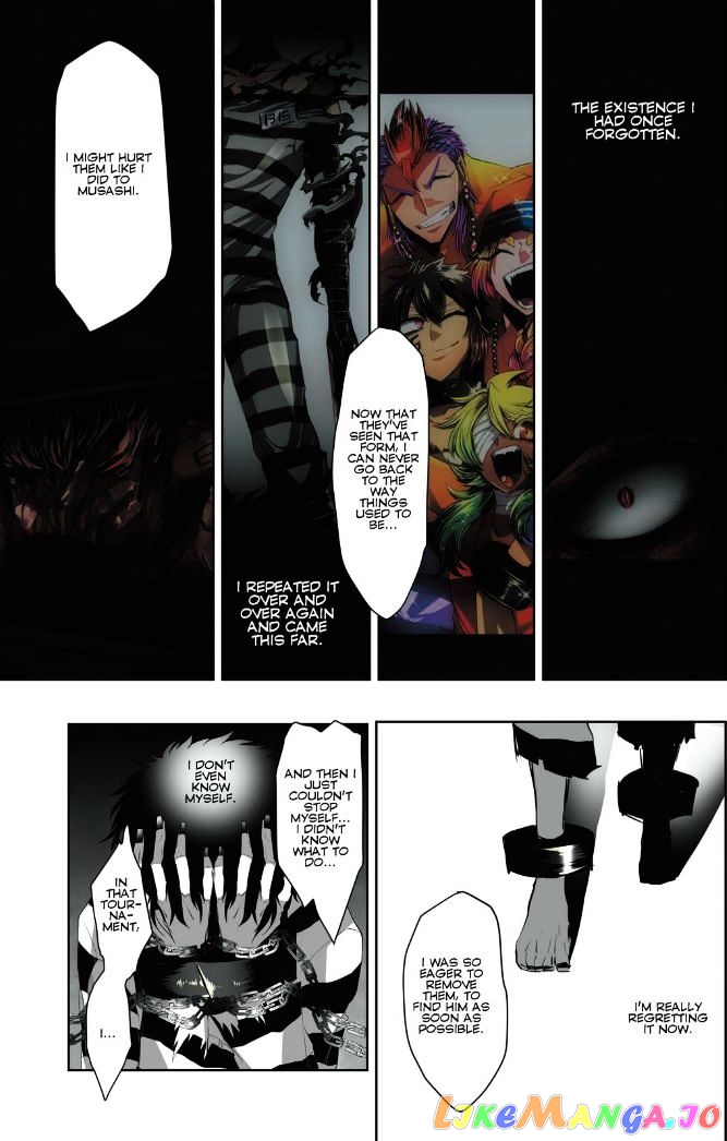 Nanbaka chapter 35 - page 13