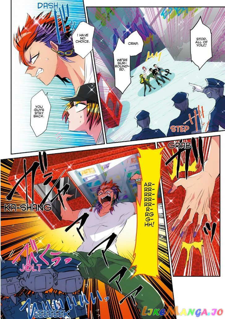 Nanbaka chapter 35.5 - page 3