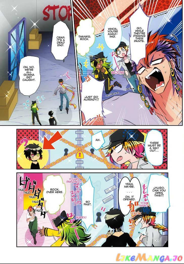 Nanbaka chapter 35.5 - page 4