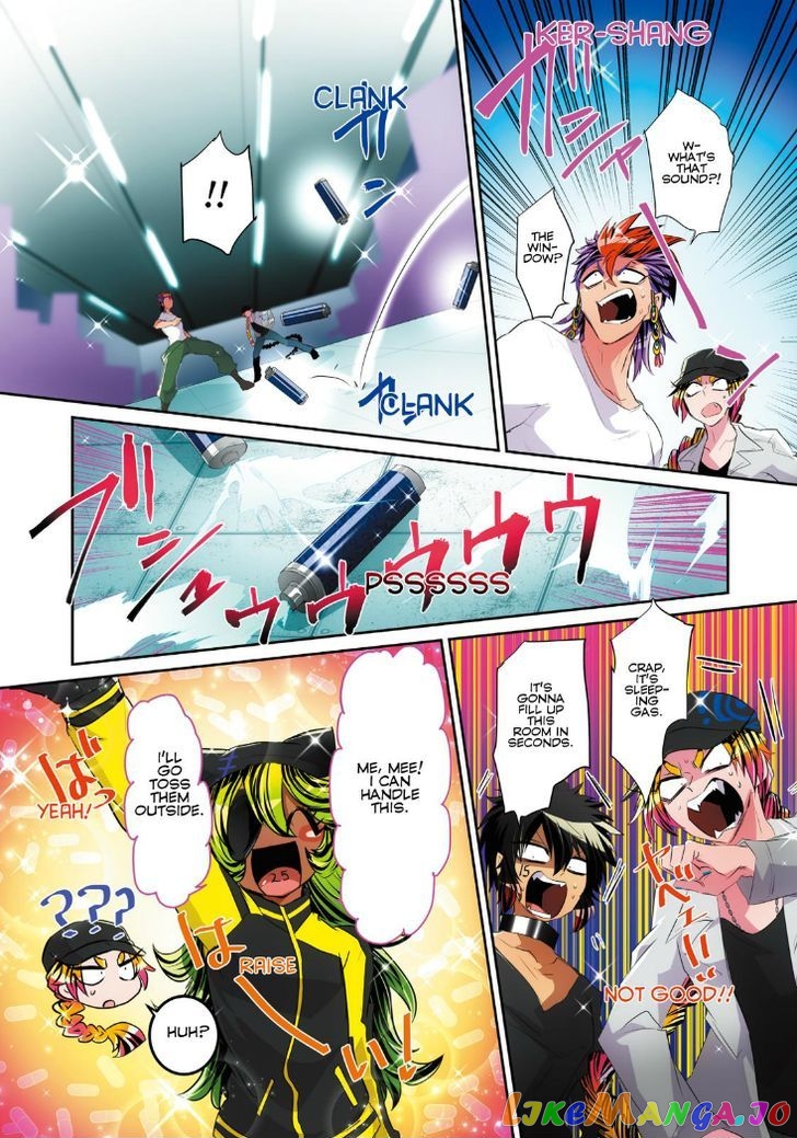 Nanbaka chapter 35.5 - page 6