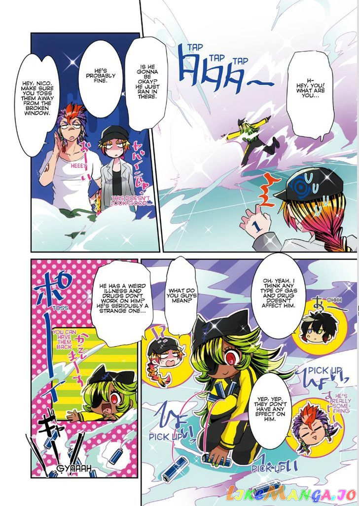 Nanbaka chapter 35.5 - page 7