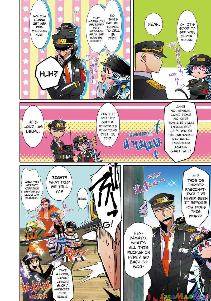 Nanbaka chapter 37 - page 22