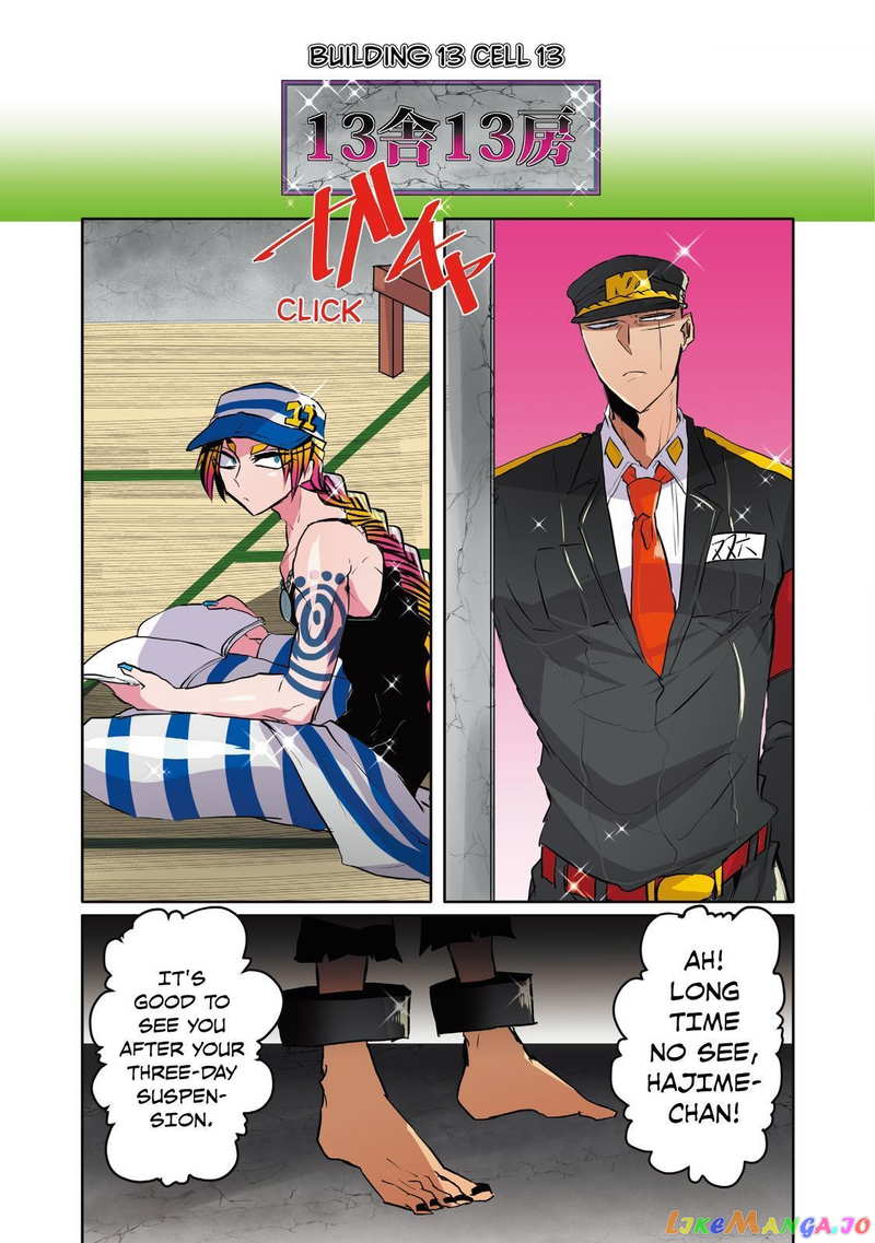 Nanbaka chapter 37 - page 9