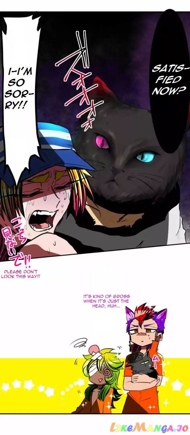 Nanbaka chapter 37.1 - page 18