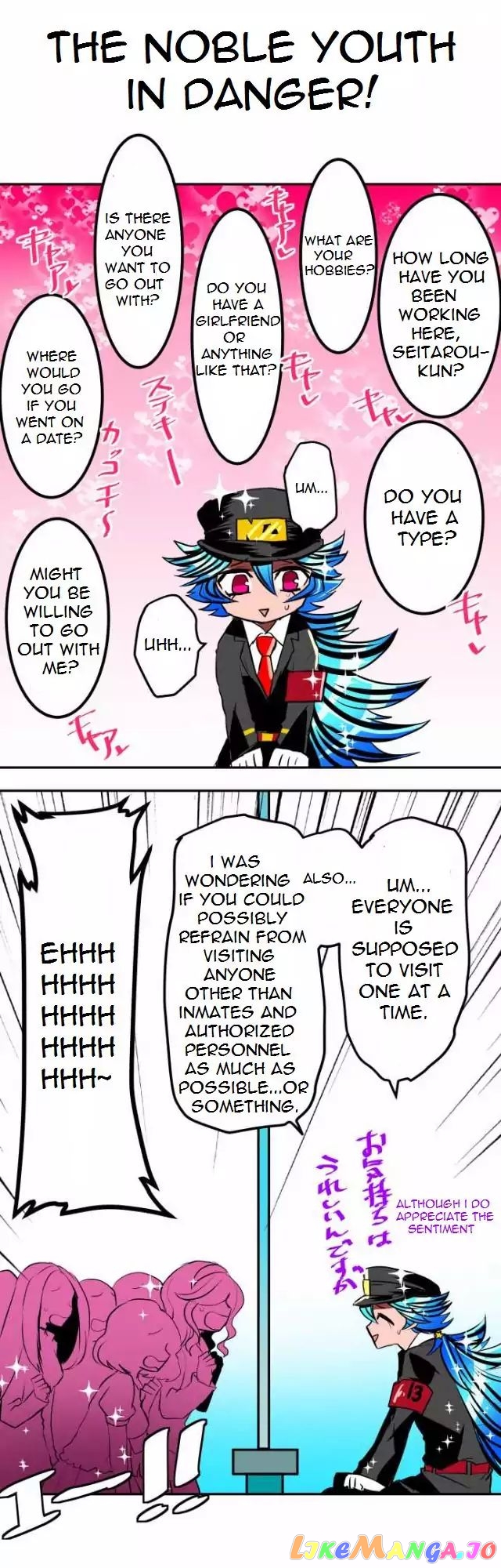 Nanbaka chapter 37.1 - page 23