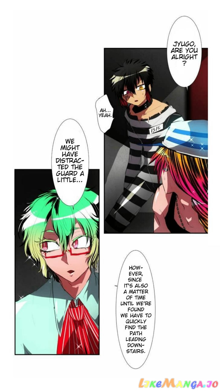 Nanbaka chapter 37.5 - page 19