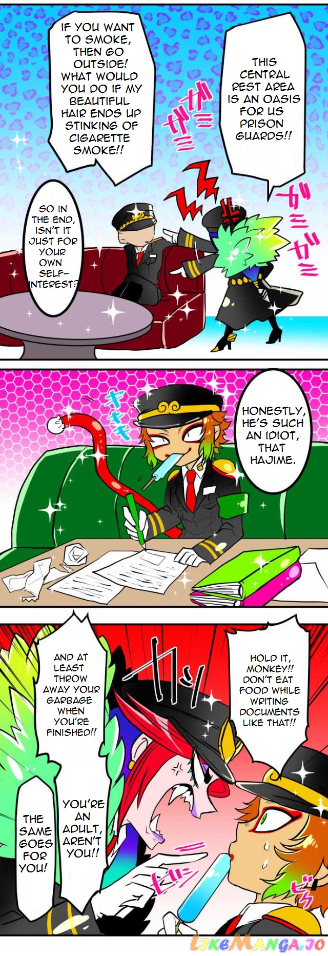 Nanbaka chapter 37.6 - page 20