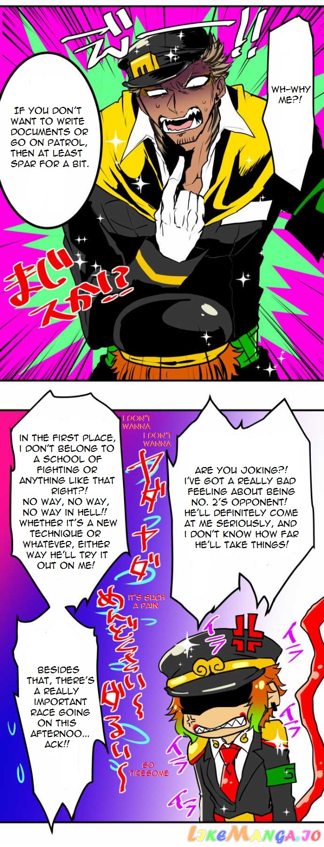 Nanbaka chapter 37.7 - page 14