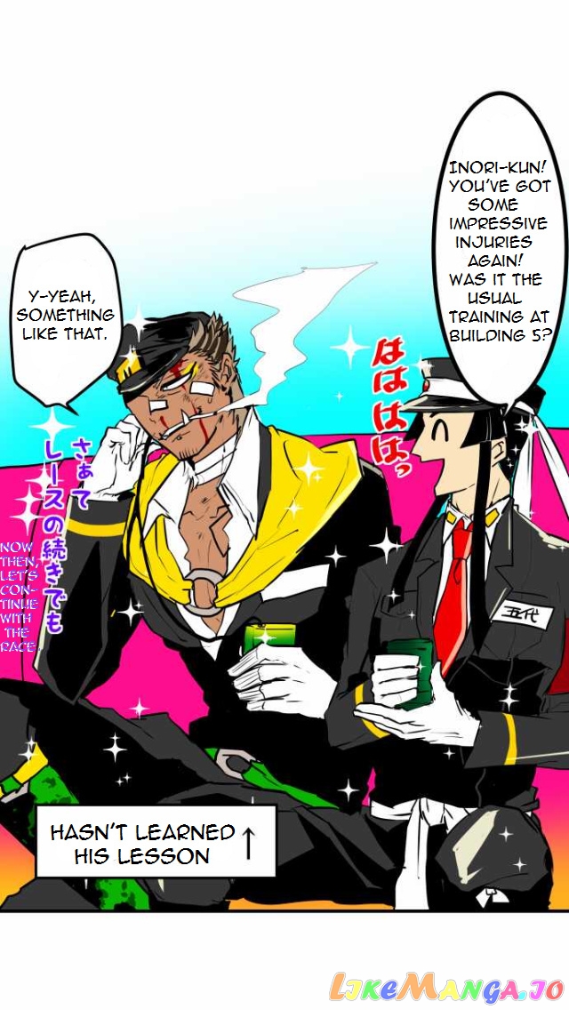 Nanbaka chapter 37.7 - page 17