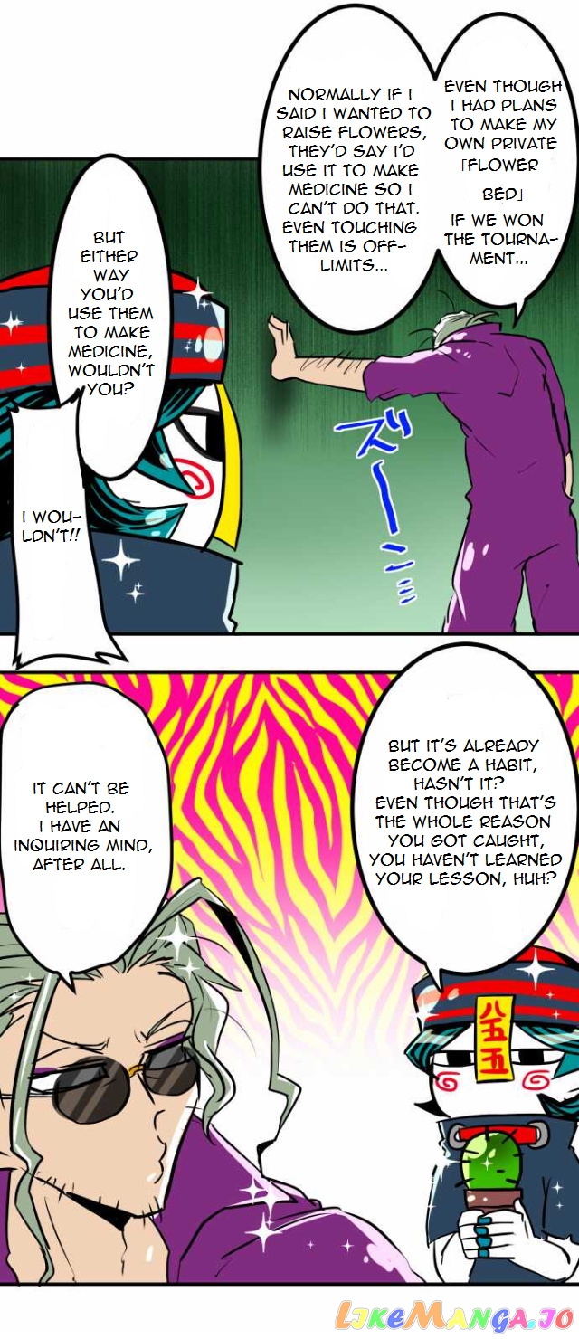 Nanbaka chapter 37.7 - page 19