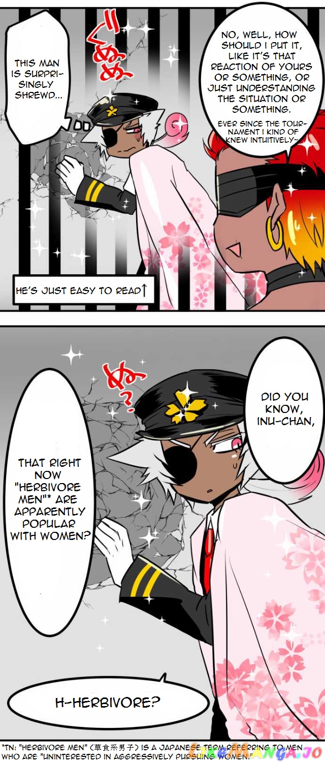 Nanbaka chapter 37.7 - page 26