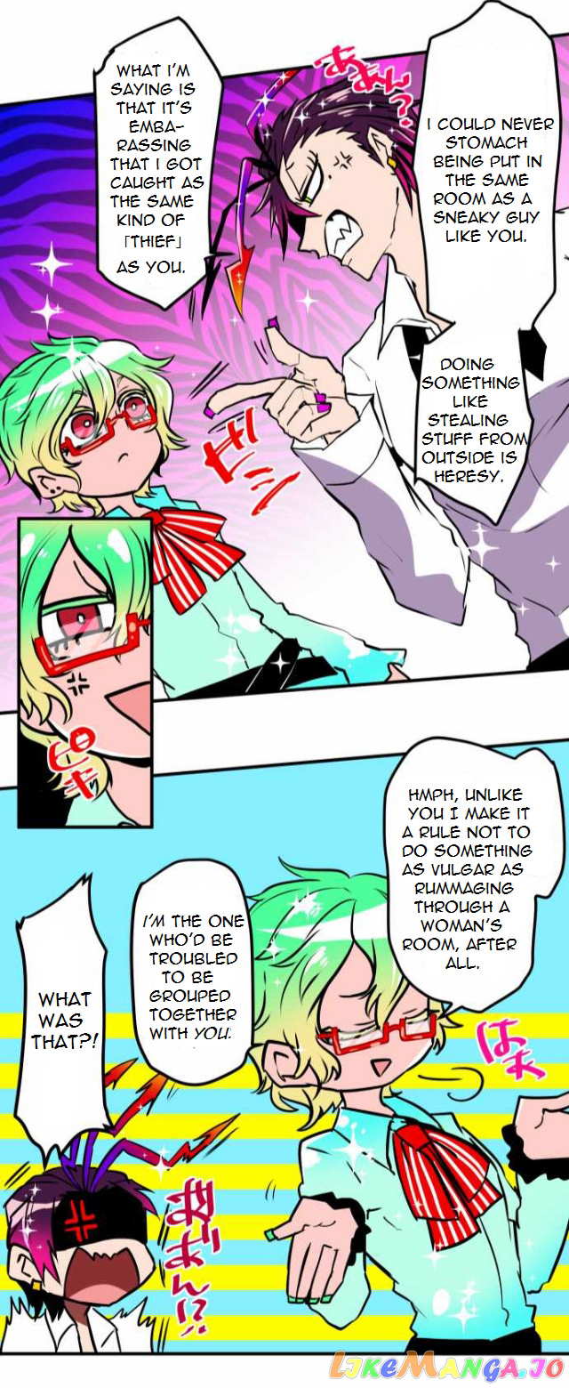 Nanbaka chapter 37.7 - page 33