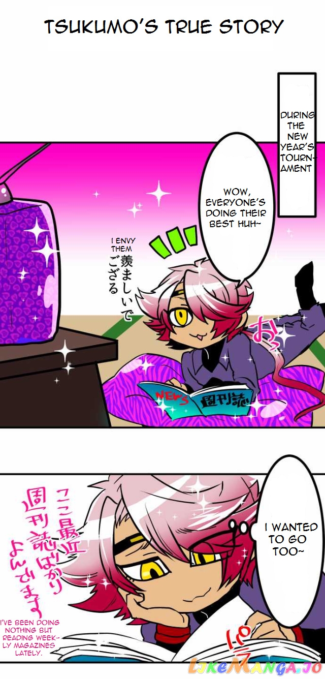 Nanbaka chapter 37.7 - page 39