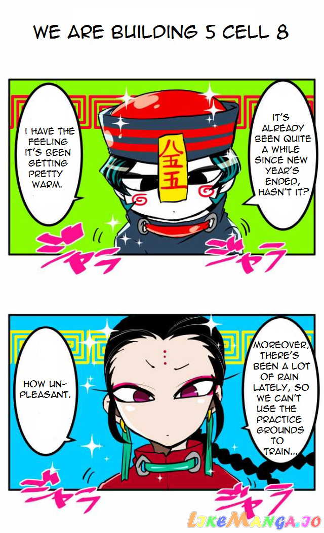 Nanbaka chapter 37.7 - page 8