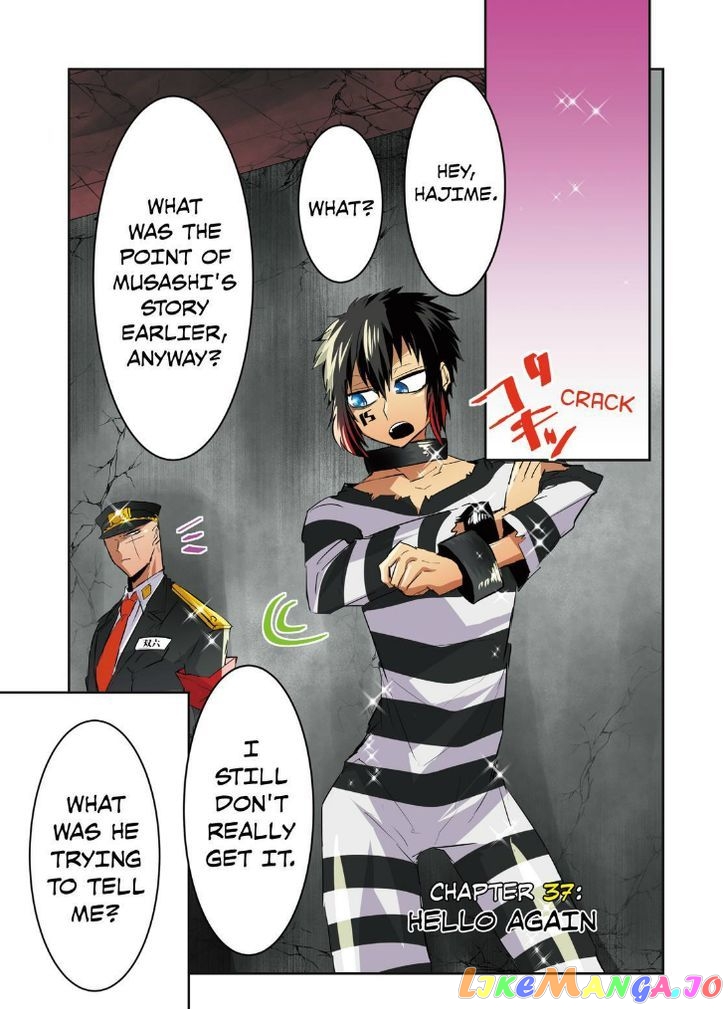 Nanbaka chapter 38 - page 1