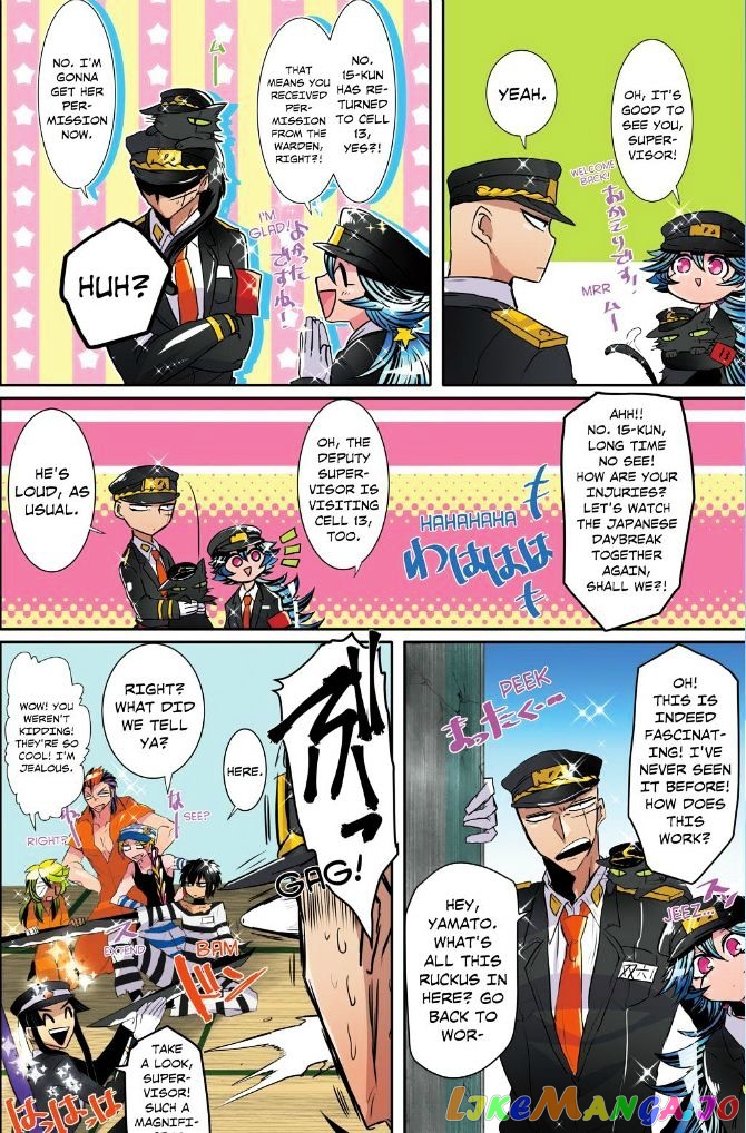 Nanbaka chapter 38 - page 22