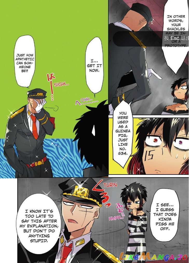 Nanbaka chapter 38 - page 4