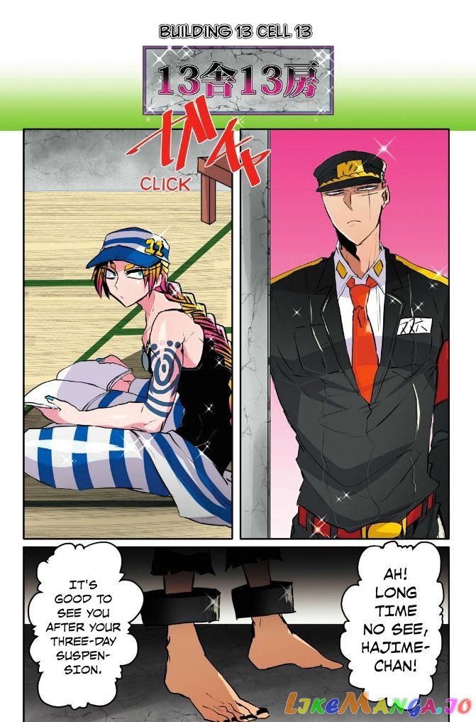 Nanbaka chapter 38 - page 9