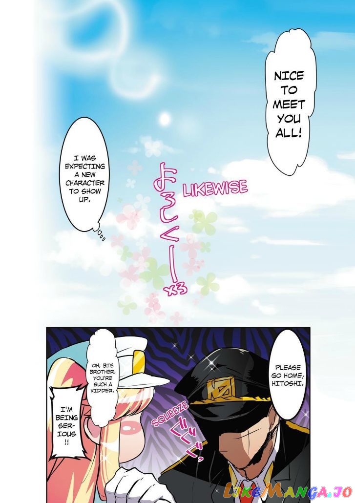 Nanbaka chapter 39 - page 18