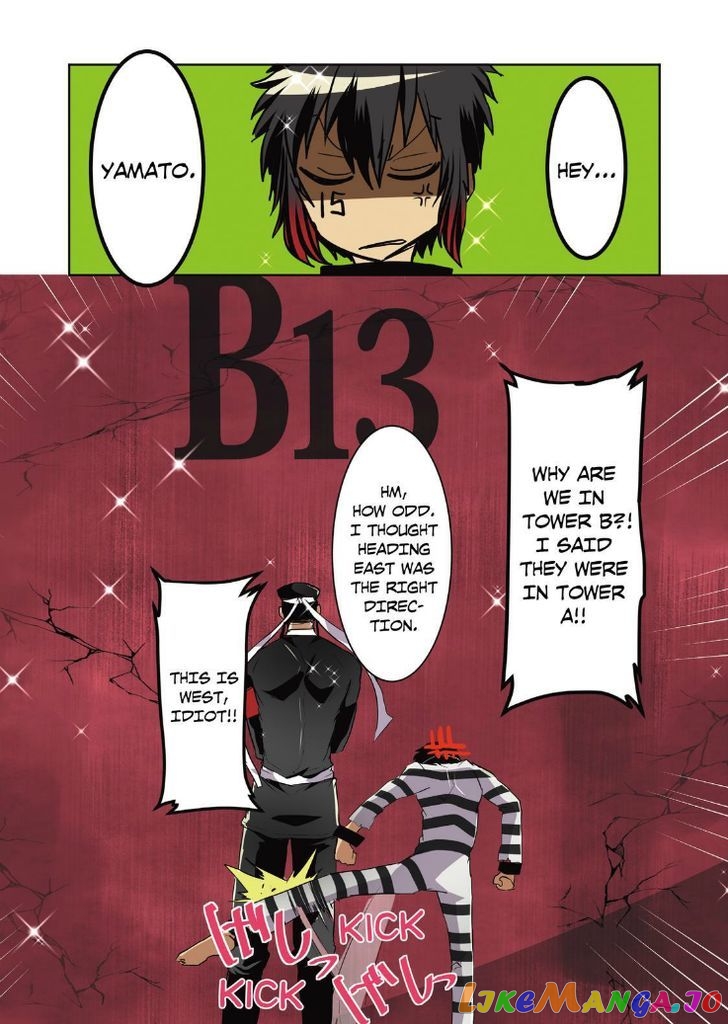 Nanbaka chapter 40 - page 22