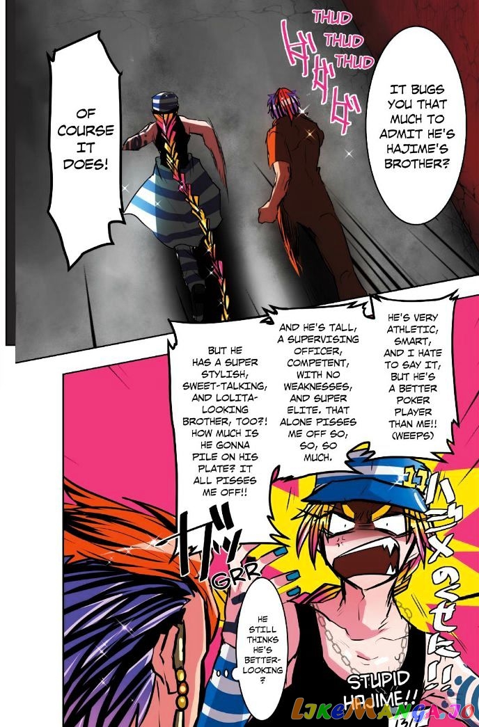 Nanbaka chapter 40 - page 4