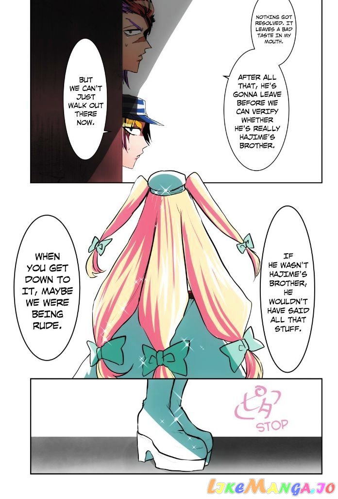 Nanbaka chapter 41 - page 22